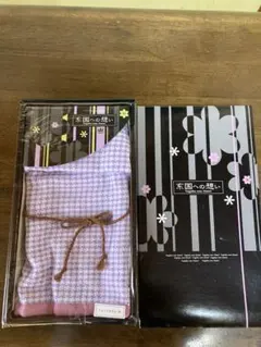 フェイスタオル