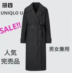 SALE❤️美品✨UNIQLOU オーバートレンチコート 男女兼用　人気完売品
