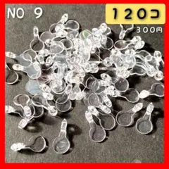 Item thumbnail for item b6d38c88-d38d-4607-afd9-1f8682f3d773