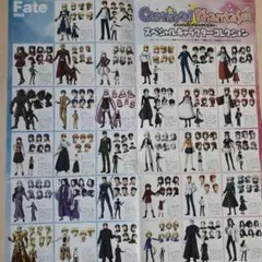 【匿名配送】WS「プリズマ⭐︎ファンタズム」表彰状 2026年最新】ファンタズム の人気アイテム - メルカリ