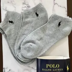 グレー3足組新品 poloポロラルフローレン ブランド メンズ　靴下ソックス