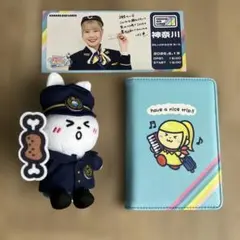 2026年最新】ハラミちゃん ぬいぐるみの人気アイテム - メルカリ
