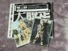 Item thumbnail for item 3e17f513-a0b1-4097-901a-d58d9fc79fb9