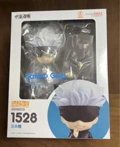 ねんどろいど 呪術廻戦 五条悟