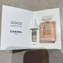 シャネル オードゥパルファム サンプル ココ マドモアゼル