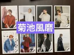 SexyZone timelesz 菊池風磨