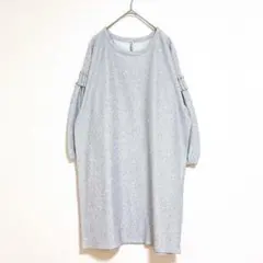 Item thumbnail for item 684adc73-dff9-43f0-aa95-7c92a1200cc5