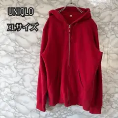 UNIQLO XLサイズ レッドパーカー　赤　レディース