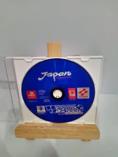 Item thumbnail for item 72b43b79-e989-4fcd-9a3d-cbcc3a17deed