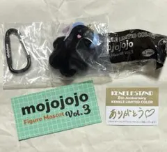 mojojojo ガチャガチャ カプセルトイ フィギュアマスコット クマ くま