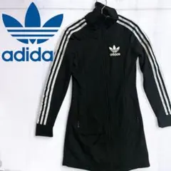 adidas originals トラックジャケットワンピース