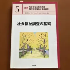 Item thumbnail for item 205973d7-dbbb-4a67-a21e-8976aabf3342