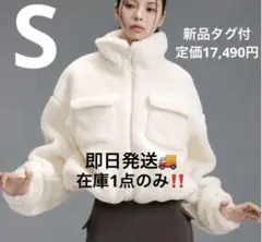 シェルパ ハイネック アウトポケット ジャンパー　XFK3JL1101