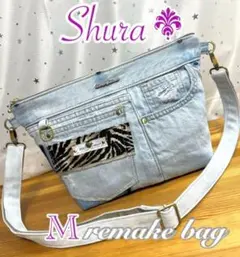 ダメージデニムリメイクバッグ（M）No.966☆ショルダーバッグ　斜めがけバッグ