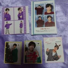 菅田琳寧 推しお守り ハッピー4カット 証明写真 メロかるた