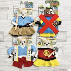 Item thumbnail for item bd794ed9-161c-4110-b041-55342fe7c8fb