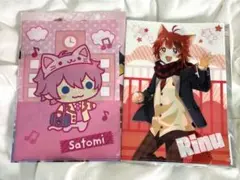 クリアファイル Here We Go!! さとみくん 莉犬くん