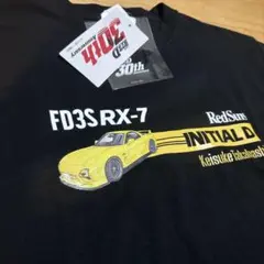 【新品タグ付】イニシャルD FD3S RX-7 Tシャツ Lサイズ