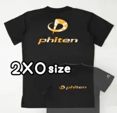 Item thumbnail for item a0c397b1-8f88-4a0f-9a11-83903af2b027