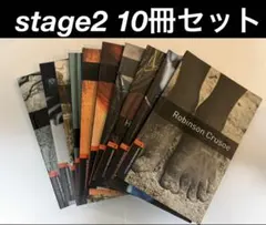 Oxford Bookworms 30冊セット - メルカリ