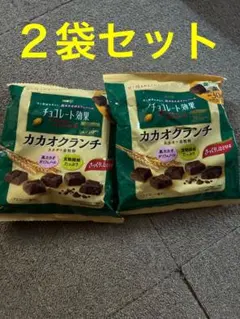 meijiチョコレート効果カカオクランチ　30粒を２袋セット 　CACAO72%