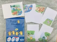 【匿名配送】ポケットモンスター　絵入りハガキ&レターセット