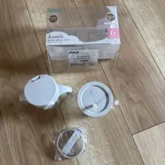 アスター　おうちおでかけスタートセットのサムネイル