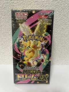 ポケモンカードゲーム MEGAドリームex シュリンク付き 1BOX