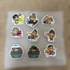ハイキュー ステッカー 9枚セット