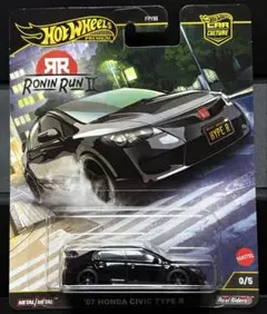 Item thumbnail for item 0846eaa7-f685-452b-95f5-9f8bb20a2ace