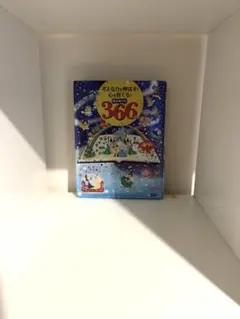 Item thumbnail for item d91b5b21-75fc-4e94-87f1-ac7ebf715875