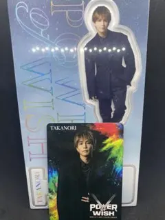 岩田剛典 アクリルスタンド フォトカード