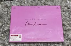 なにわ男子 DVD 1st Love