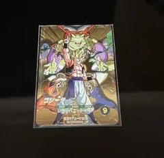 Item thumbnail for item a030a084-87c9-4bfe-af26-f6bf57d45582