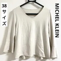 Item thumbnail for item 5a4f9c47-2eb6-4a02-97a4-cdd264eb7e94