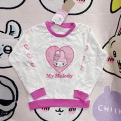 Item thumbnail for item 4d4f2797-08e4-468f-9385-df54c4154165