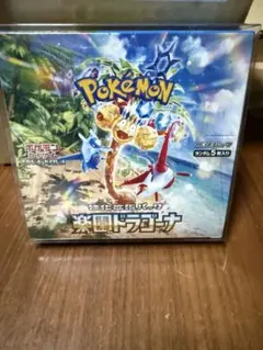 楽園ドラゴーナ 1box