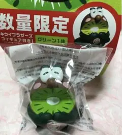 2025年最新】キウイブラザーズ2023の人気アイテム - メルカリ