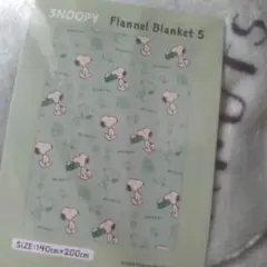 SNOOPY　 フランネル　ブランケット 140×200