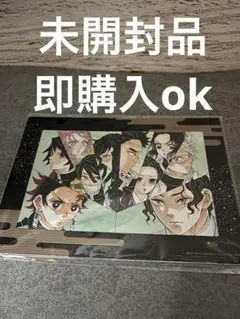 【映画特典】鬼滅の刃　イラスト