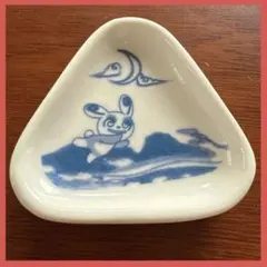 激レア 平成レトロ 超希少 Pokemon 小鉢 醤油皿 ポケモン 皿 小物入れ
