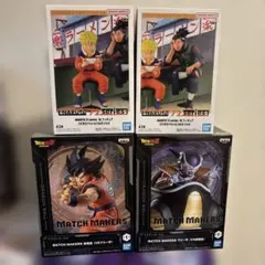 最新フィギュア4個セット ドラゴンボール＆NARUTO！
