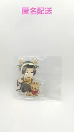 鬼滅の刃 クリスマス2025 ランダムアクリルスタンドB(村田)