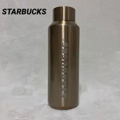 STARBUCKS 25周年記念 ゴールドタンブラー
