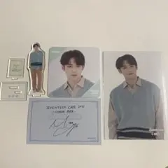 【最終】SEVENTEEN CAFE 2021　ミンギュ　グッズセット