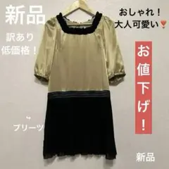 Item thumbnail for item cb5b9090-5ebe-45c4-9b3c-60868e641ab5