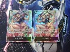 ニコ・ロビン SR パラレル OP12-087