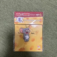 トムとジェリー Happyくじ E賞 アクリルキーホルダー