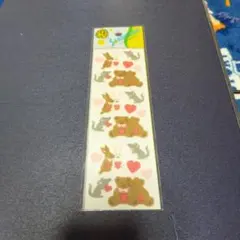 2026年最新】サンディライオンの人気アイテム - メルカリ