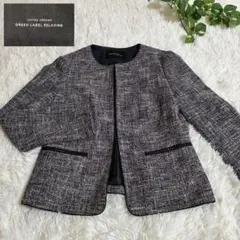 お値引中GREEN LABEL RELAXING ノーカラージャケット ツイード